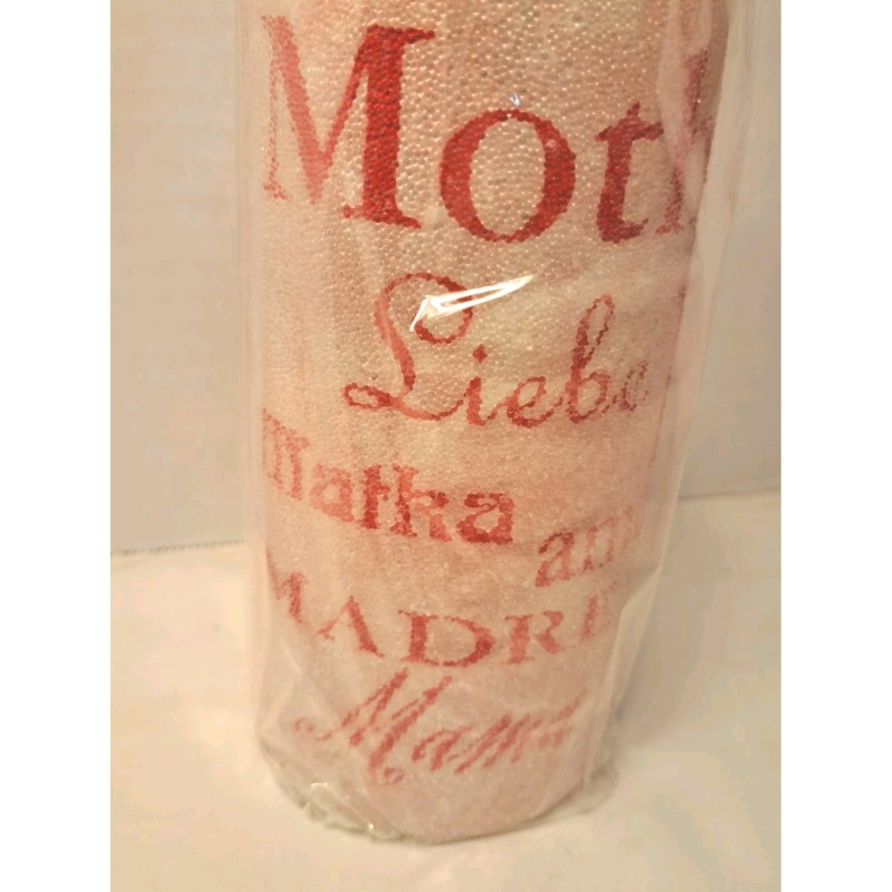 Vintage Avon "Mother in Any Language Spells Love" Pilllar Candle GIFTCOLLECTION